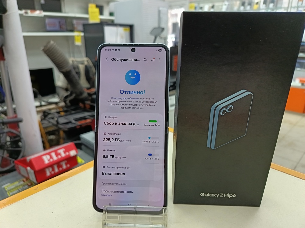 Смартфон Samsung Galaxy Z Flip 6 12/256