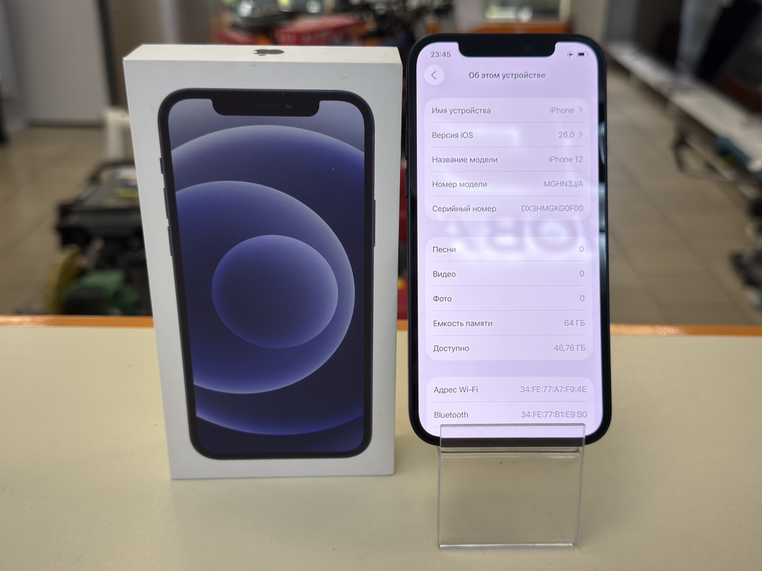 Смартфон Apple iPhone 12 64Gb