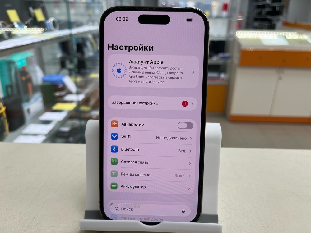 Смартфон Apple Iphone 14 Pro 128Gb