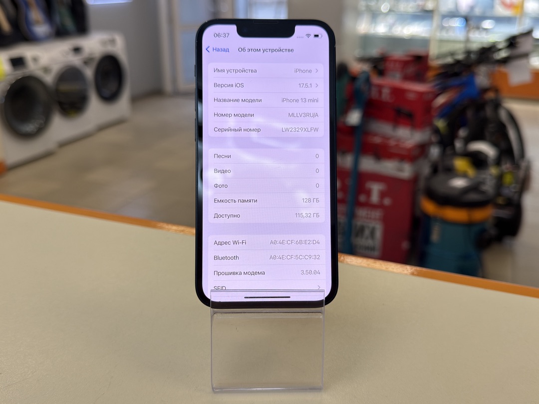 Смартфон Apple iPhone 13 Mini 128Gb
