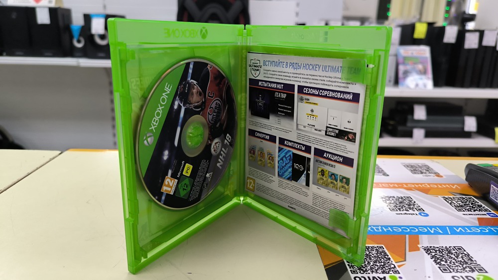 Игра XBOX NHL 18