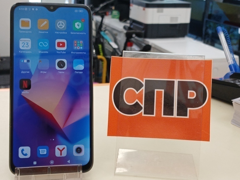 Смартфон Xiaomi Redmi 9T 4/128