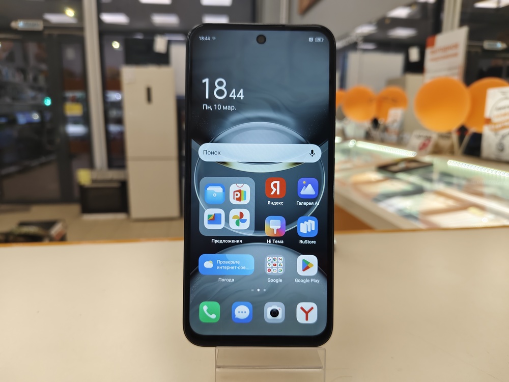 Смартфон Tecno SPARK 30C 8/256