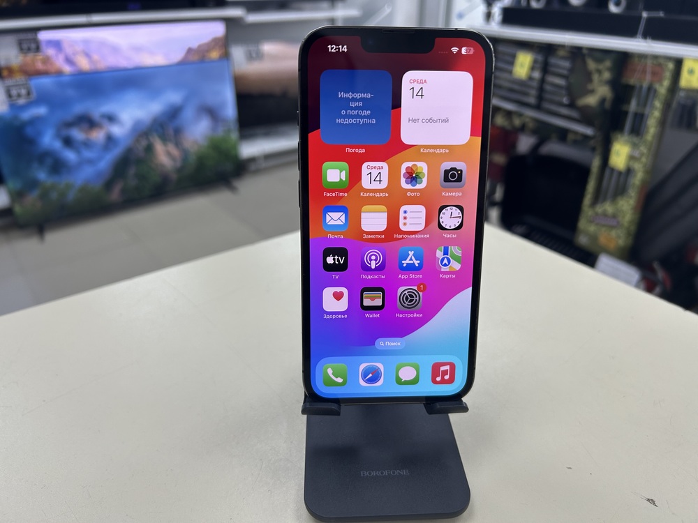 Смартфон Apple iPhone 13 Pro 256Gb