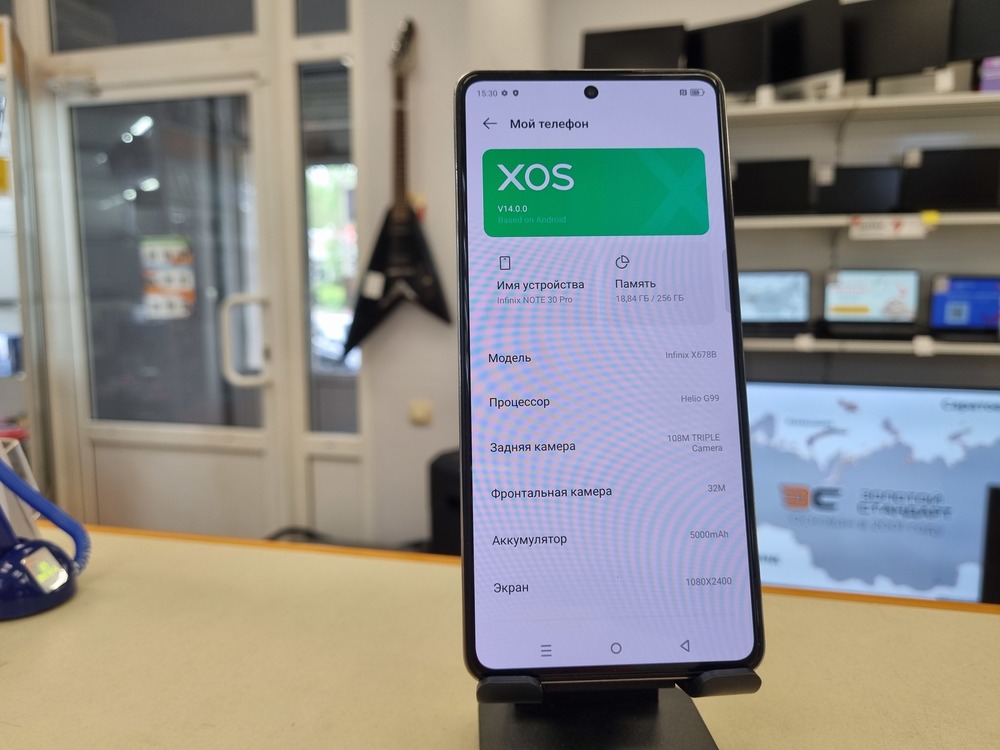 Смартфон Infinix Note 30 PRO 8/256