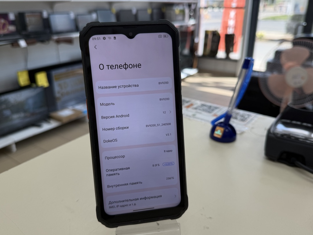 Смартфон Blackview BV9000