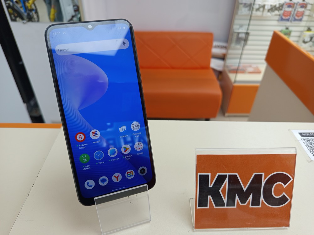 Смартфон Realme C30S 3/64