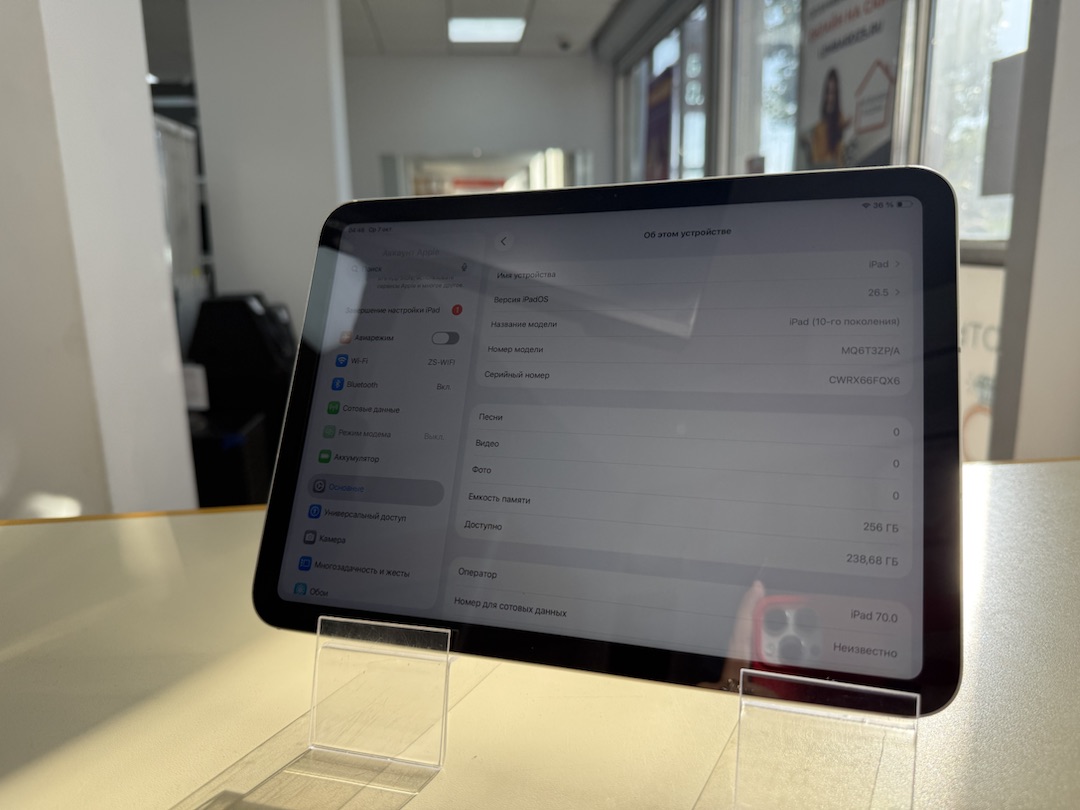 Планшет Apple iPad 10 256 ГБ (2022 A2757/A2777 (Wi-Fi + Cellular)