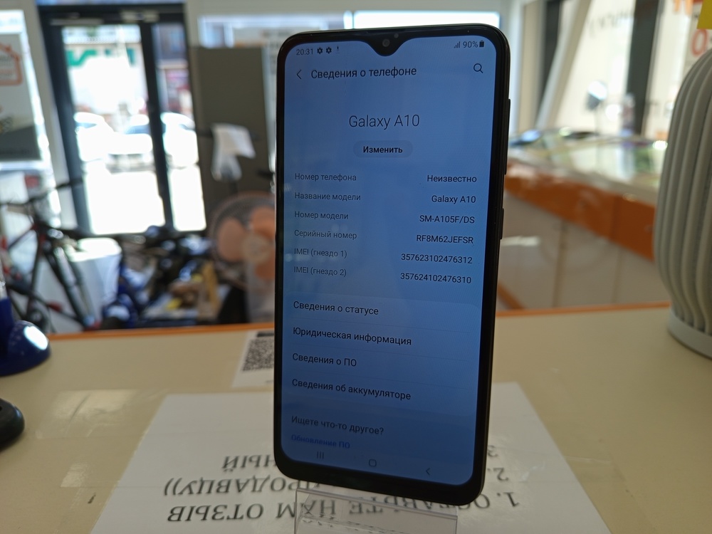 Смартфон Samsung Galaxy A10 2/32