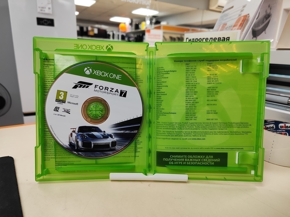Игра XBOX Forza 6 motosport