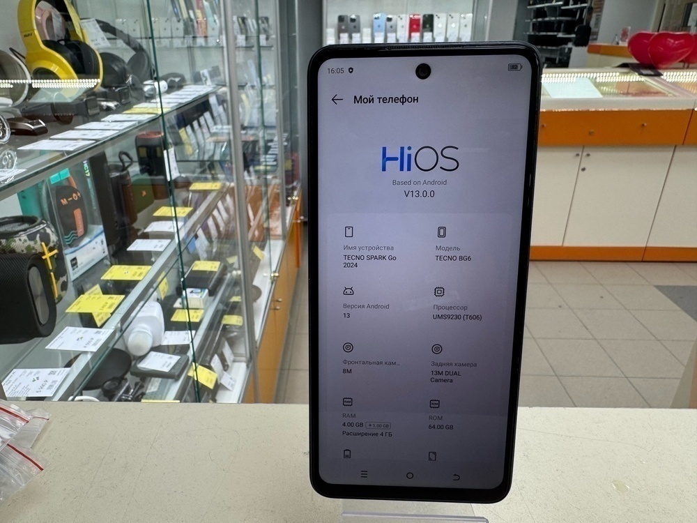 Смартфон Tecno Spark Go 2024 4/64