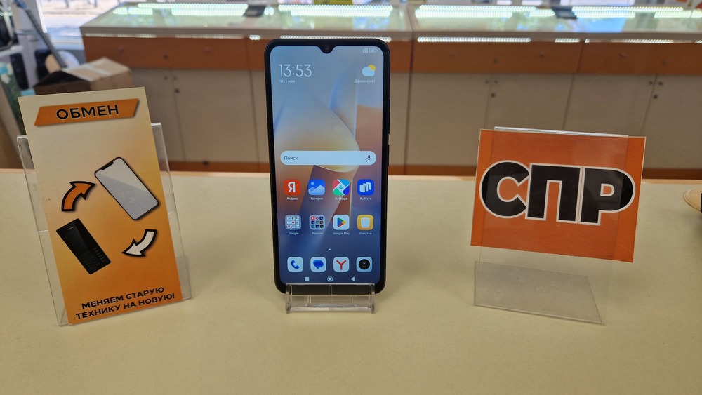 Смартфон Xiaomi Redmi 12C 4/128