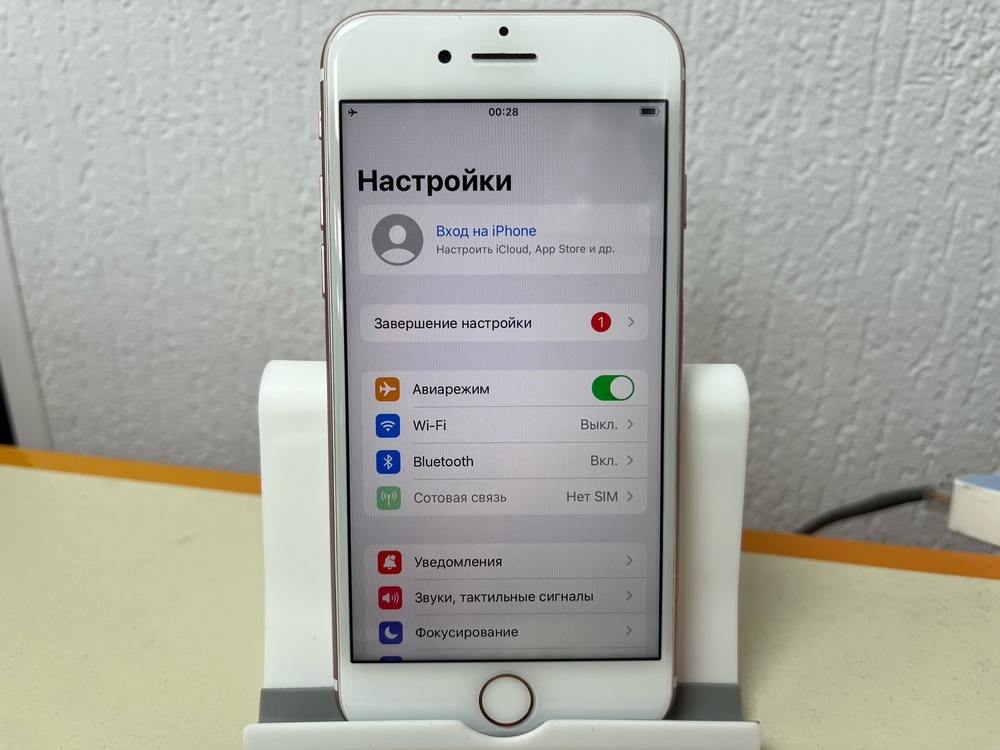 Смартфон Apple iPhone 7 32Gb