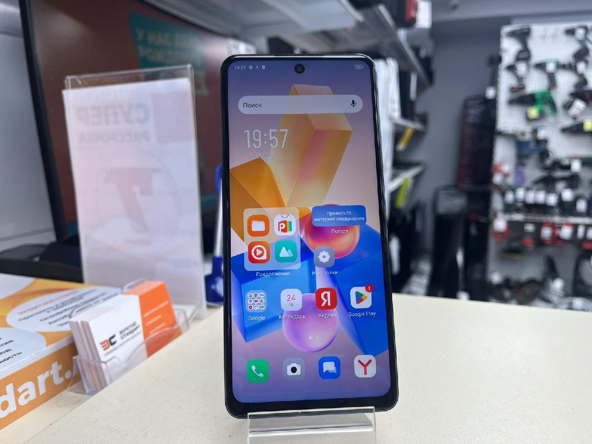Смартфон Infinix HOT 40 Pro 8/256