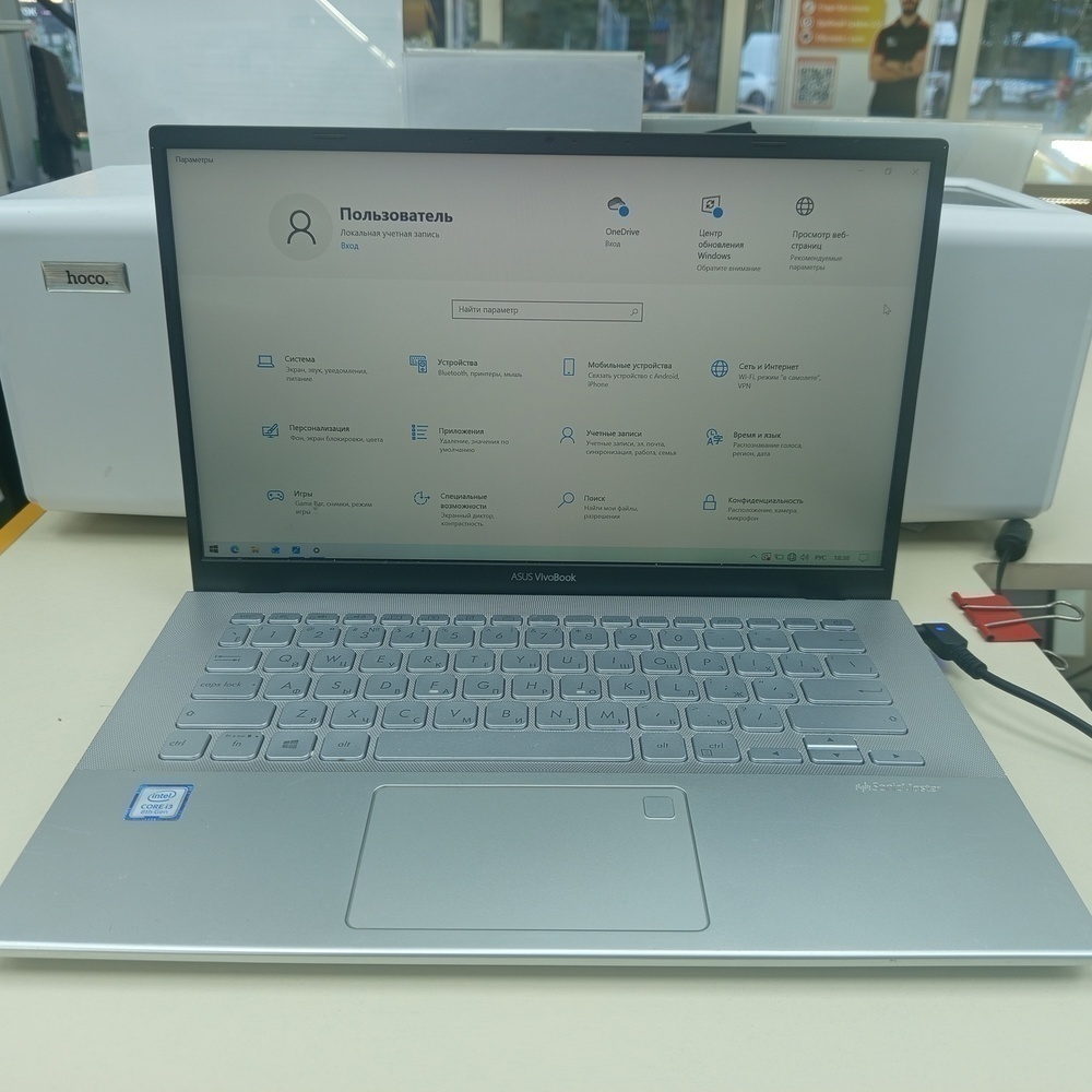 Ноутбук ASUS; Core i3-8145U, Intel UHD Graphics 620, 4 Гб, 256 Гб, Нет