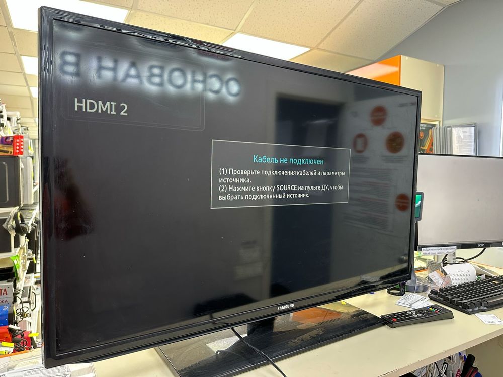 LED Телевизор Samsung UE40FH5007