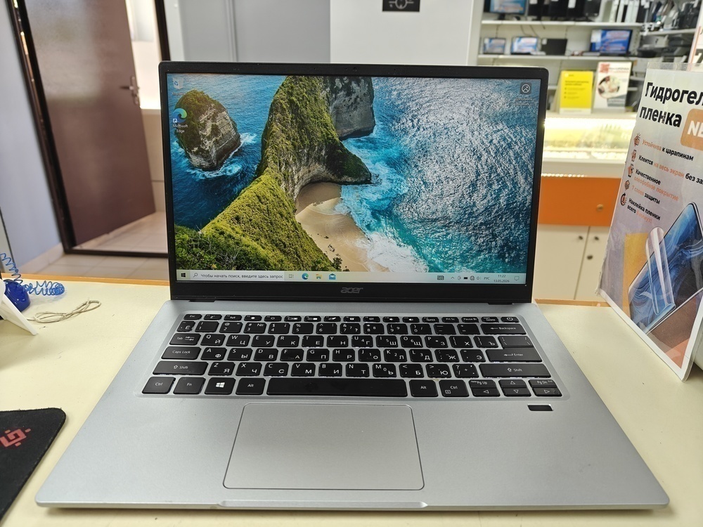 Ноутбук Acer; Silver N6000, HD Graphics, 4 Гб, 120 Гб, Нет