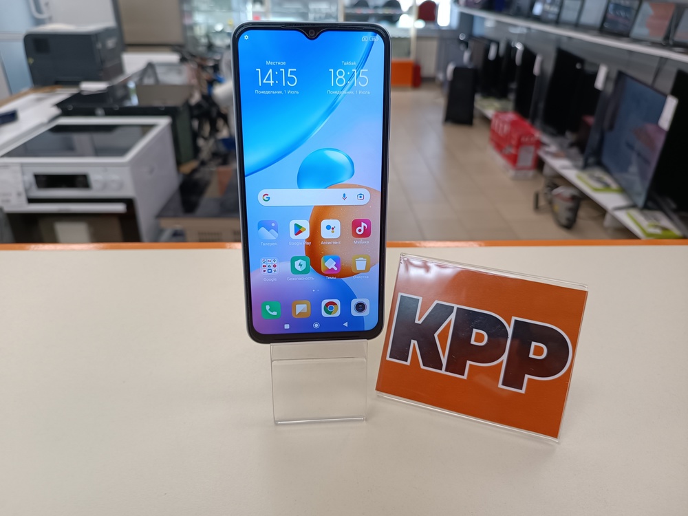 Смартфон Realme 9 5G 4/128