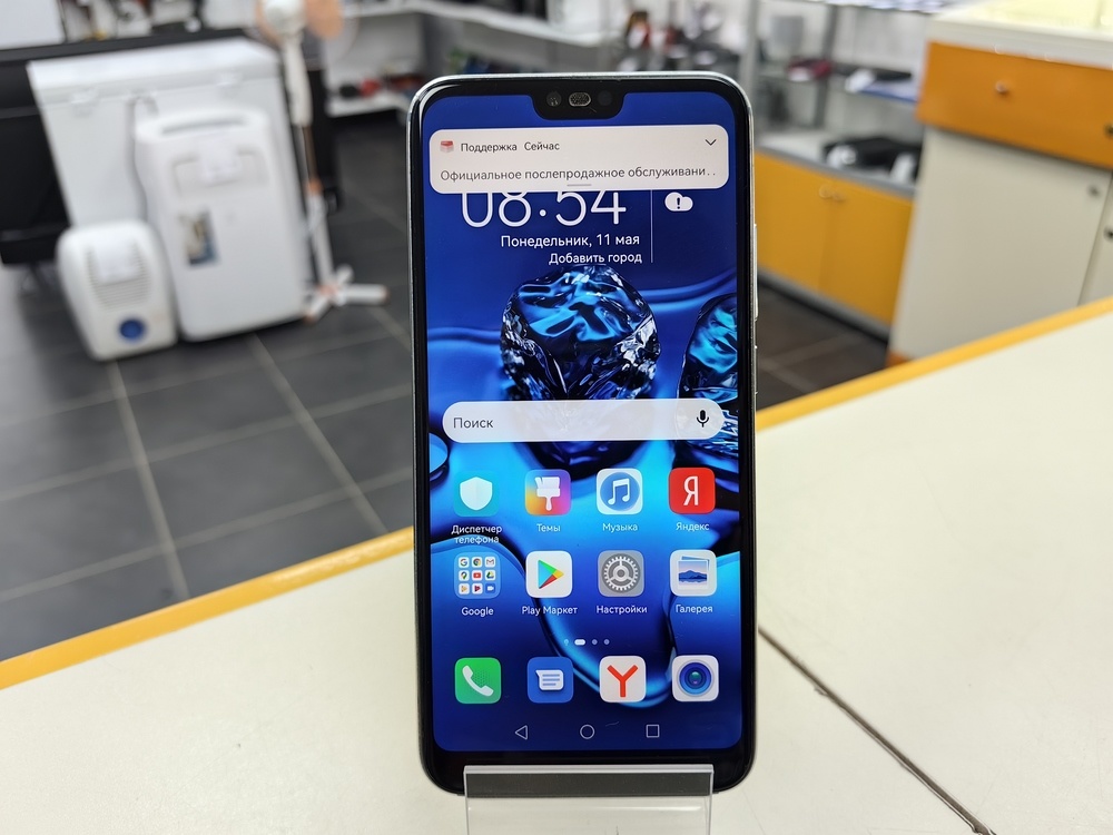 Смартфон Honor 10 4/64