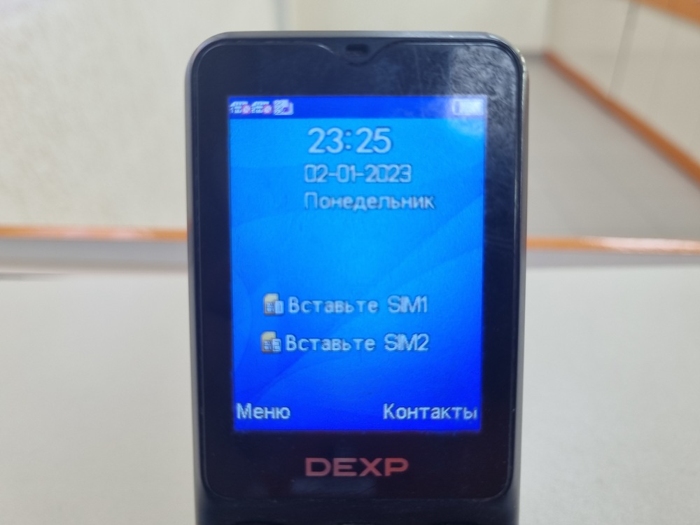 Смартфон Dexp Z284