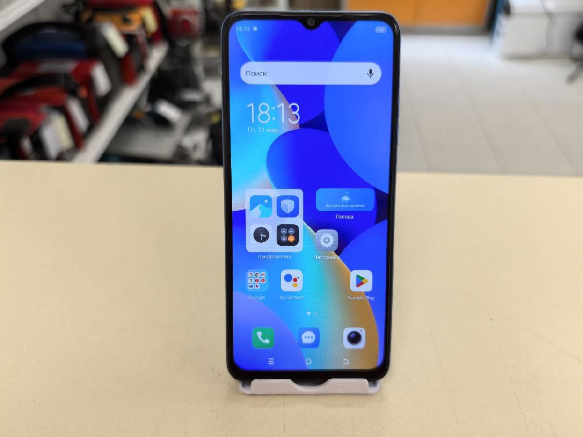 Смартфон Tecno Spark 10 4/128