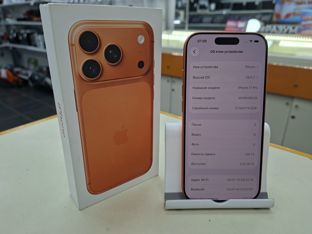 Смартфон Apple Iphone 17 Pro 256Gb