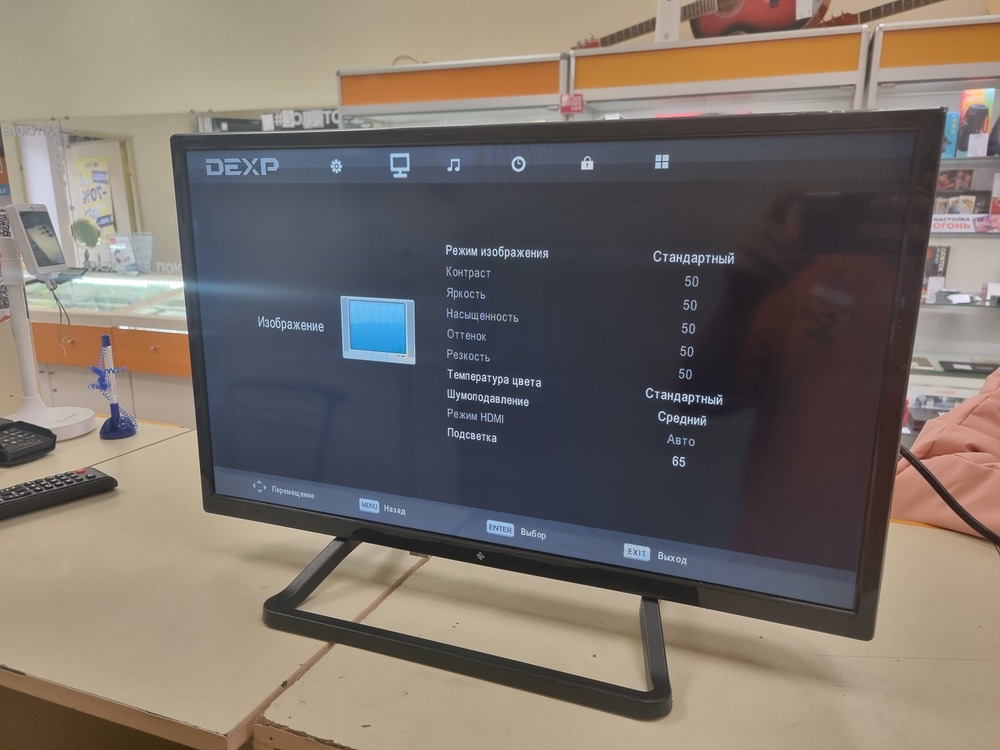 LED Телевизор Dexp H24H7000E