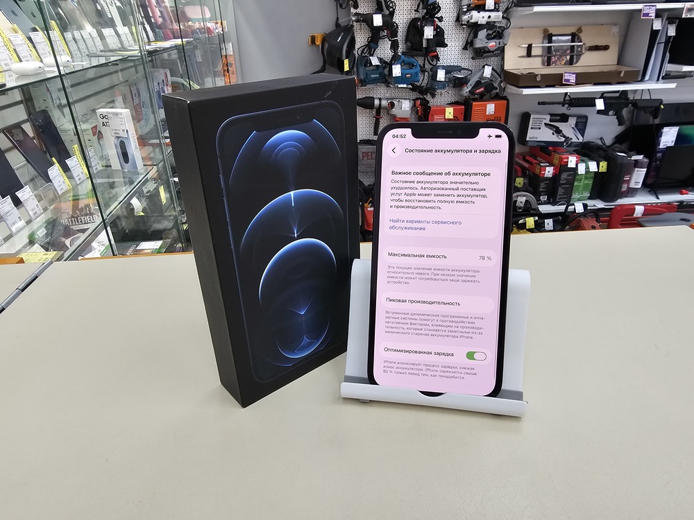 Смартфон Apple iPhone 12 Pro 128Gb