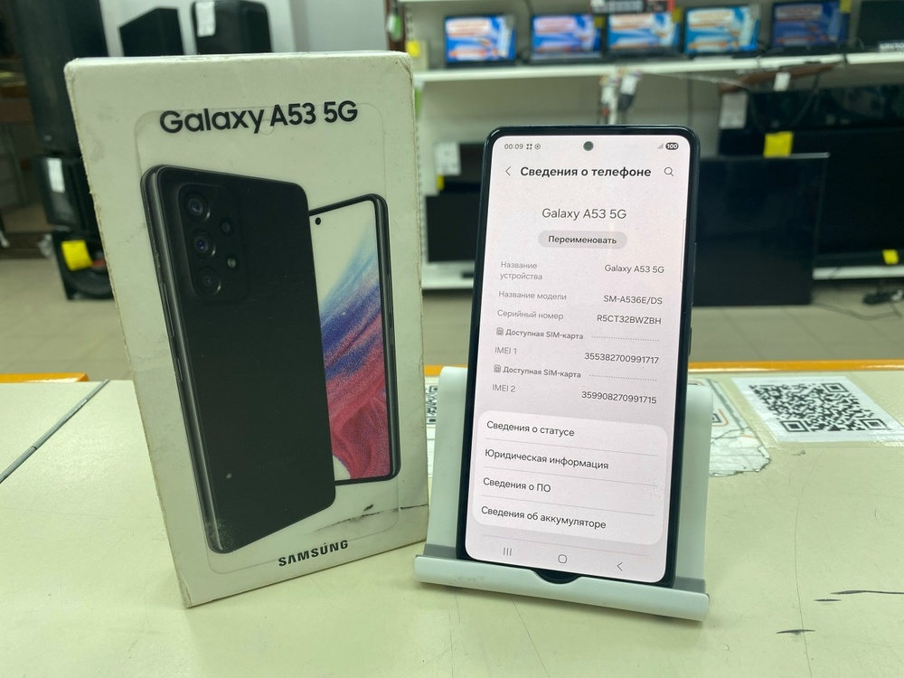Смартфон Samsung Galaxy A53 5G 8/256