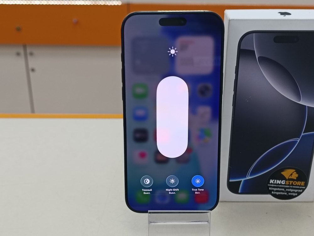 Смартфон Apple Iphone 16 Pro Max 256Gb