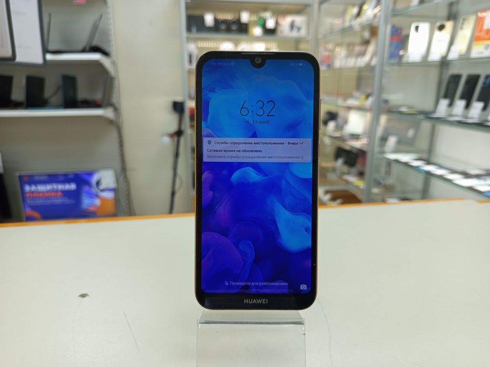 Смартфон Huawei Y5 (2019)