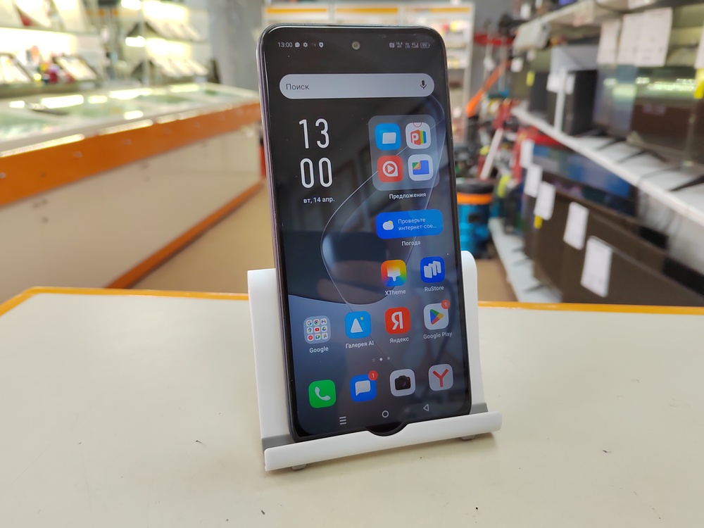 Смартфон Infinix HOT 50i 4/128