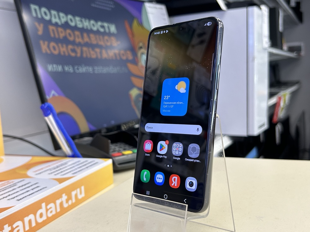 Смартфон Samsung Galaxy S22 8/256