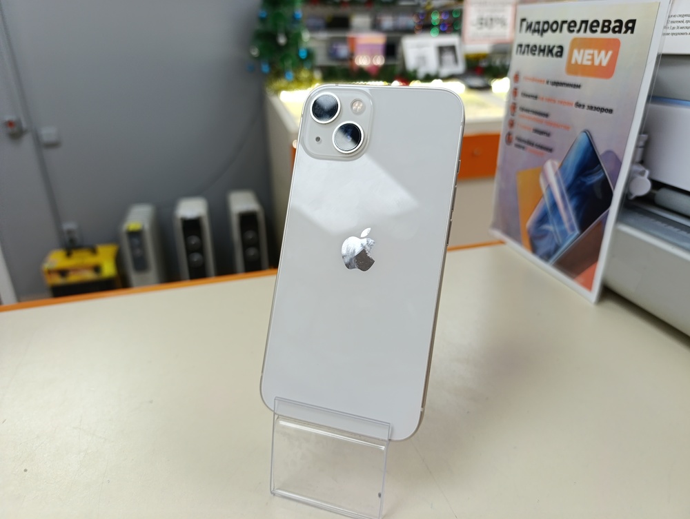 Смартфон Apple iPhone 13 128Gb