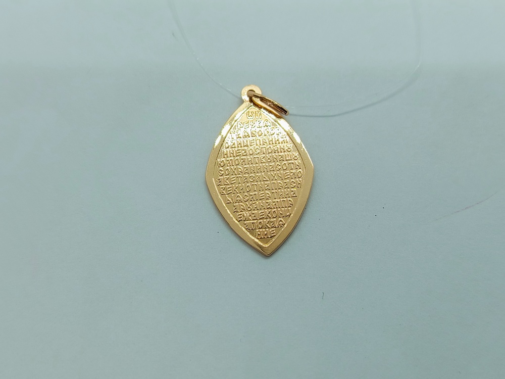 ПОДВЕСКА ИКОНА без камня (Au 585)