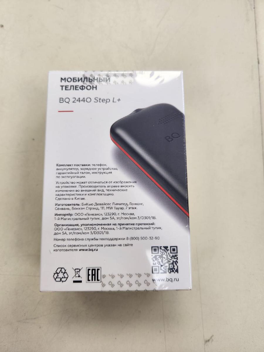 Мобильный телефон BQ 2440