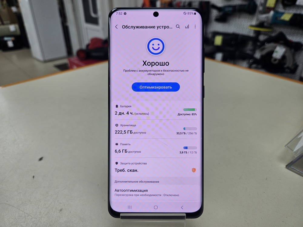 Смартфон Samsung Galaxy S20 Ultra 12/256