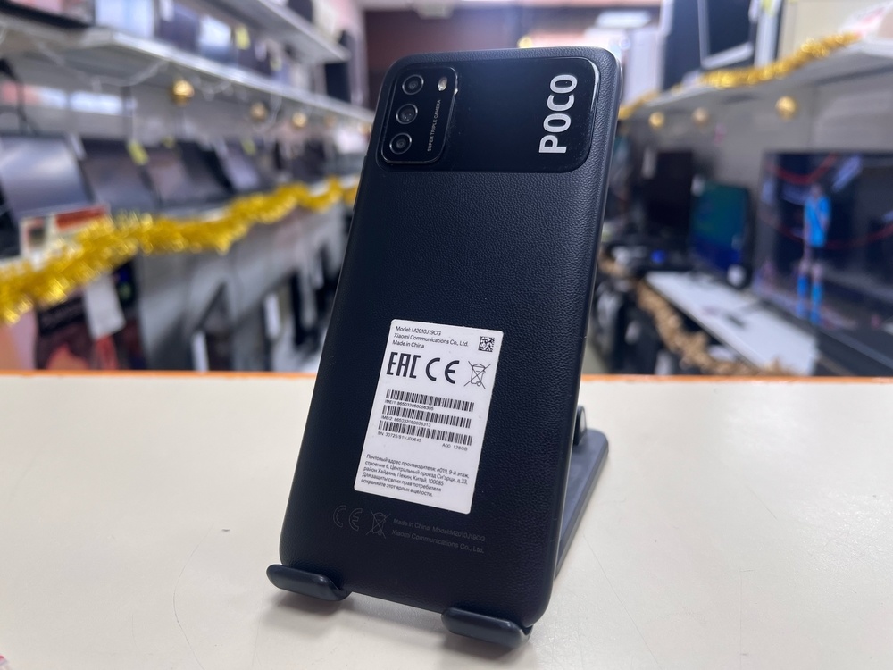 Смартфон Xiaomi Poco M3 4/128