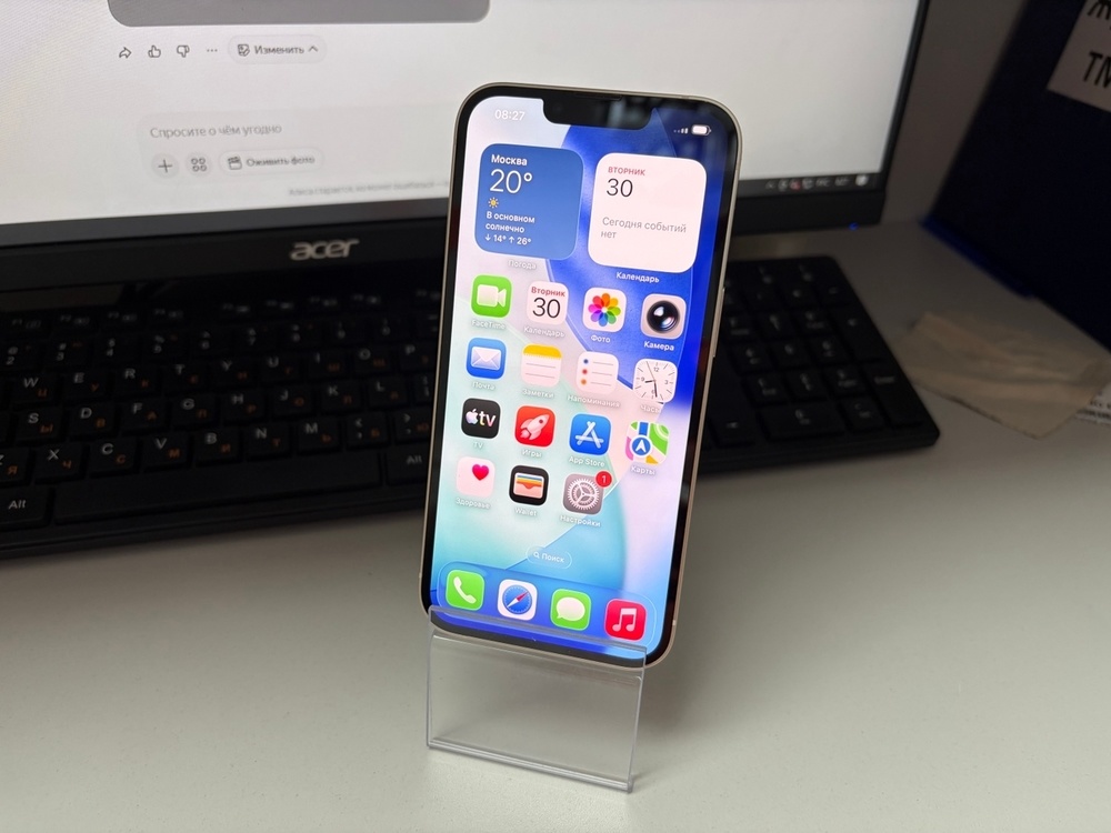 Смартфон Apple iPhone 13 128Gb