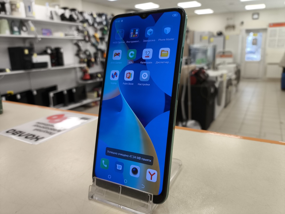 Смартфон Tecno SPARK 10C 4/64