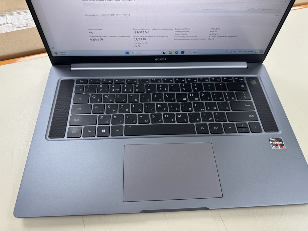 Ноутбук Honor MagicBook 16; Ryzen 5 5600H, AMD Radeon (TM) Graphics, 16 Гб, 500 Гб, Нет