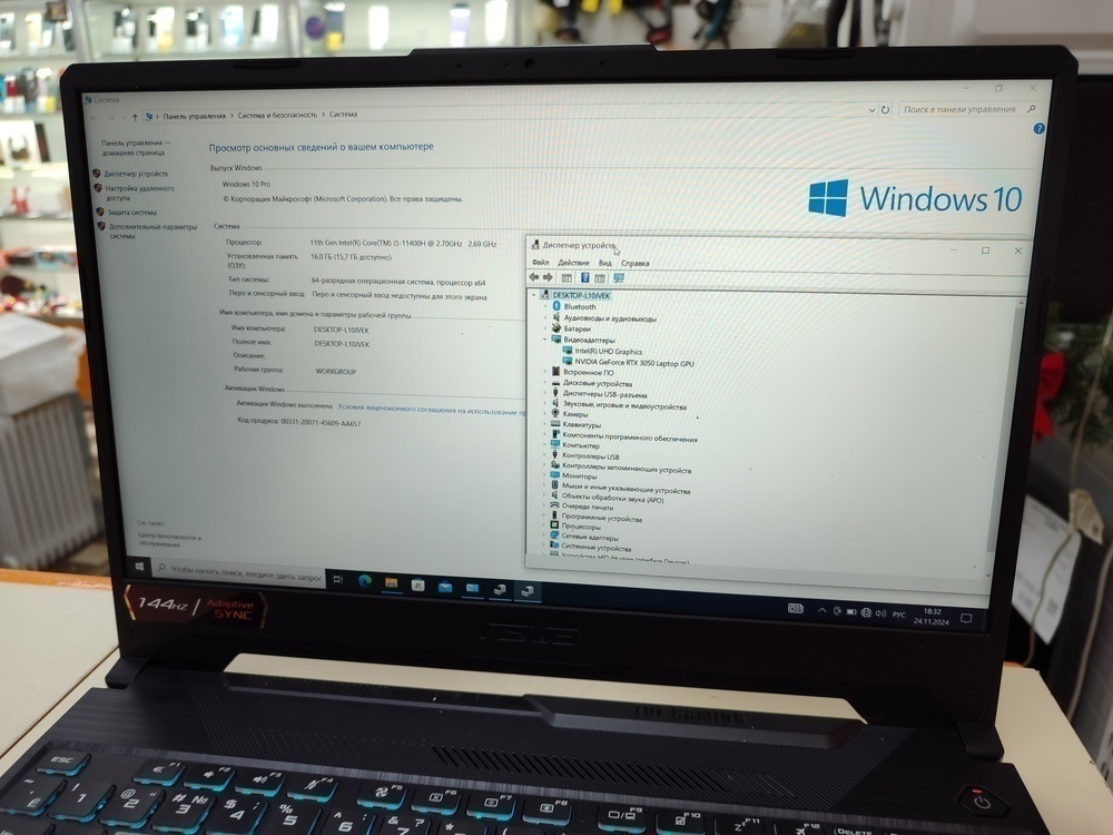 Ноутбук ASUS;  Core I5-11400H, GeForce RTX 3050, 16 Гб, 500 Гб, Нет