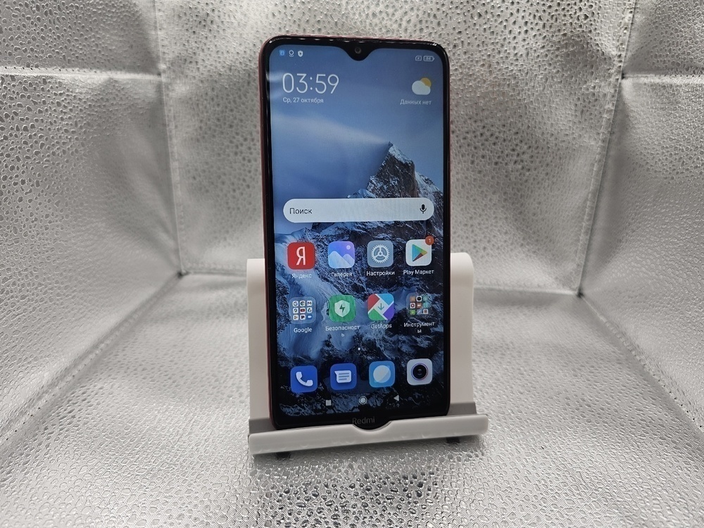 Смартфон Xiaomi Redmi 8 4/64