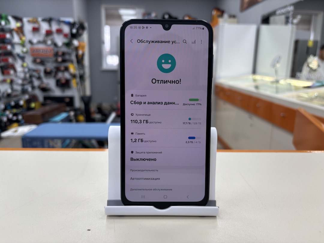 Смартфон Apple iPhone 13 128Gb