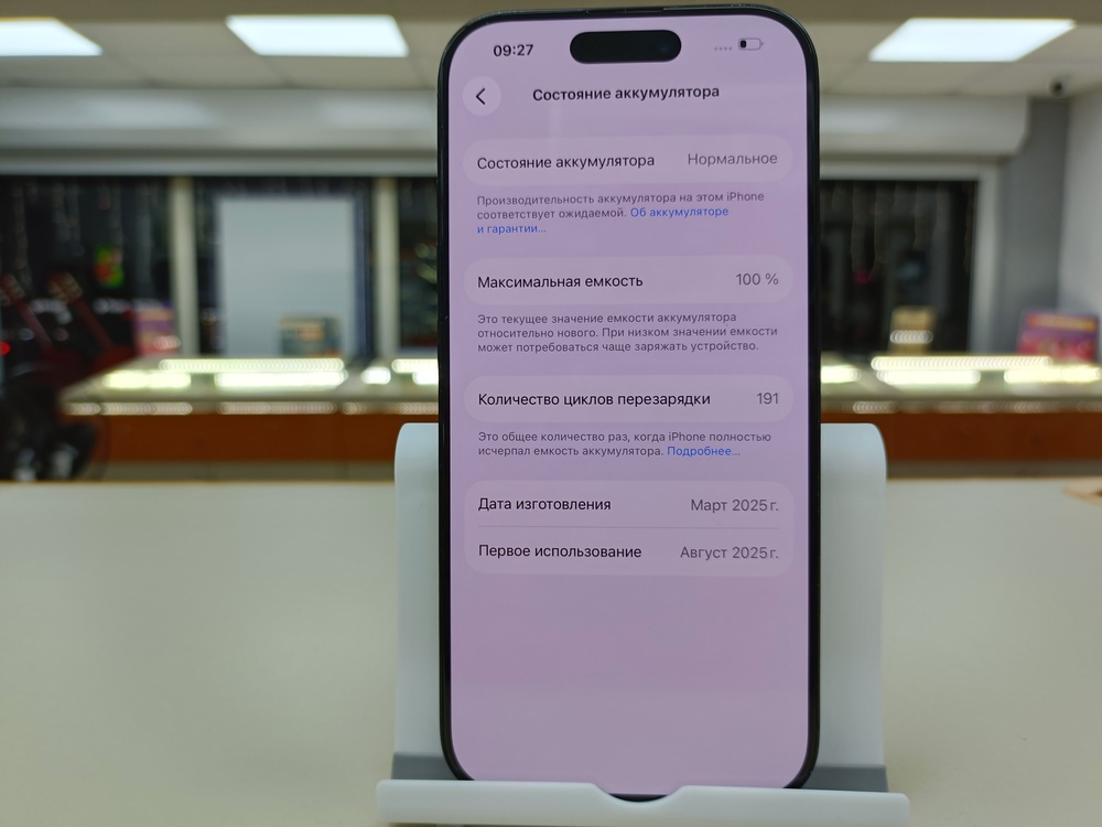 Смартфон Apple Iphone 16 Pro 128Gb