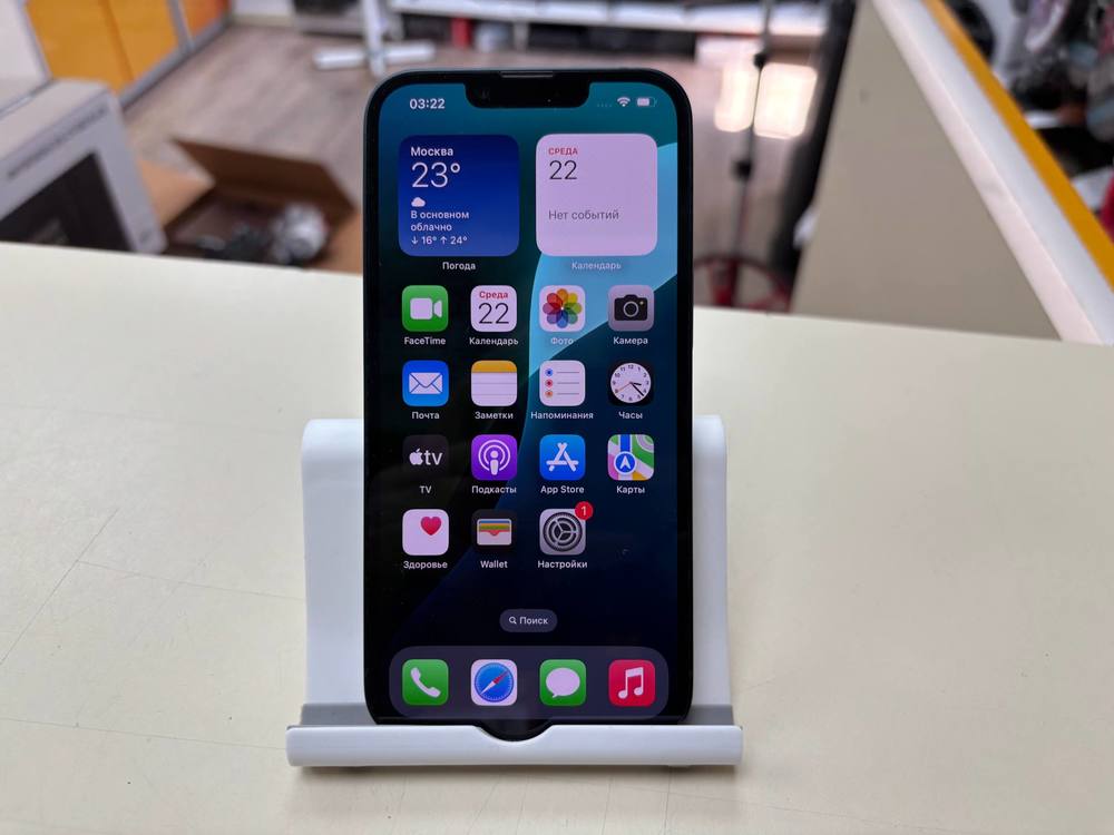 Смартфон Apple Iphone 14 128Gb