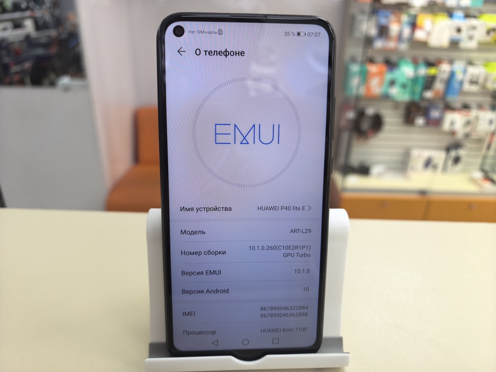 Смартфон Huawei P40 Lite 6/128