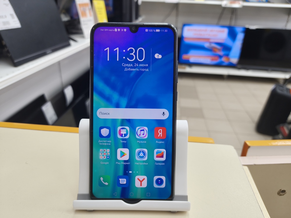 Смартфон Honor 10i 4/128