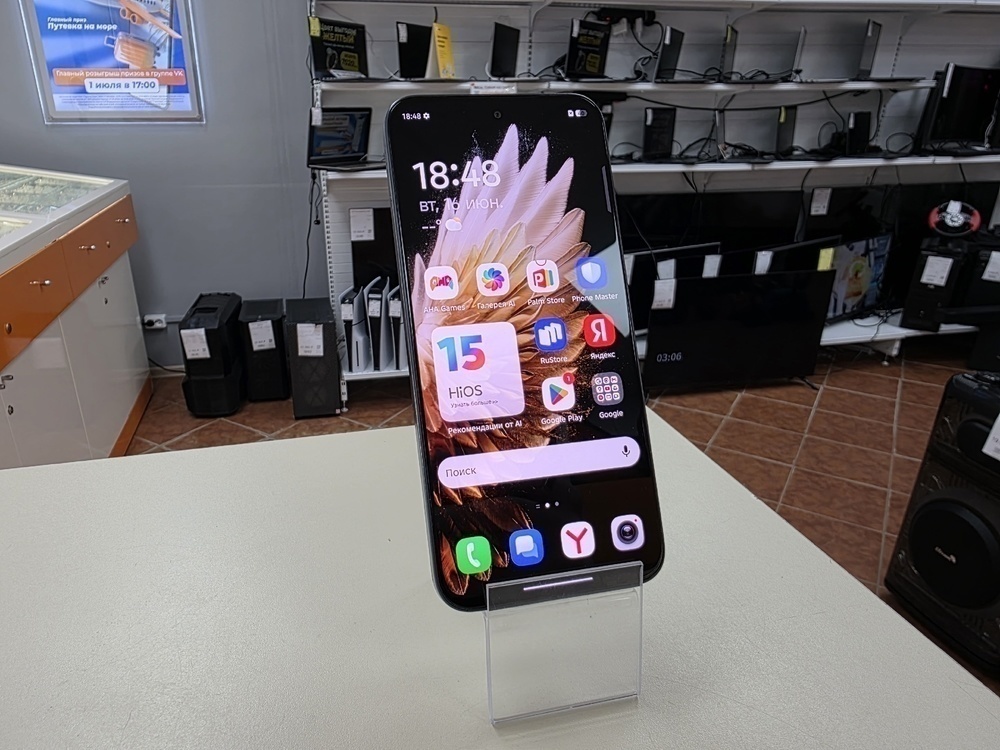 Смартфон Tecno SPARK 40 PRO 8/256