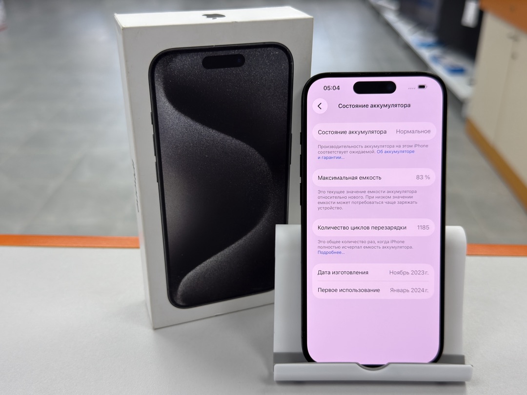 Смартфон Apple Iphone 15 Pro 256Gb